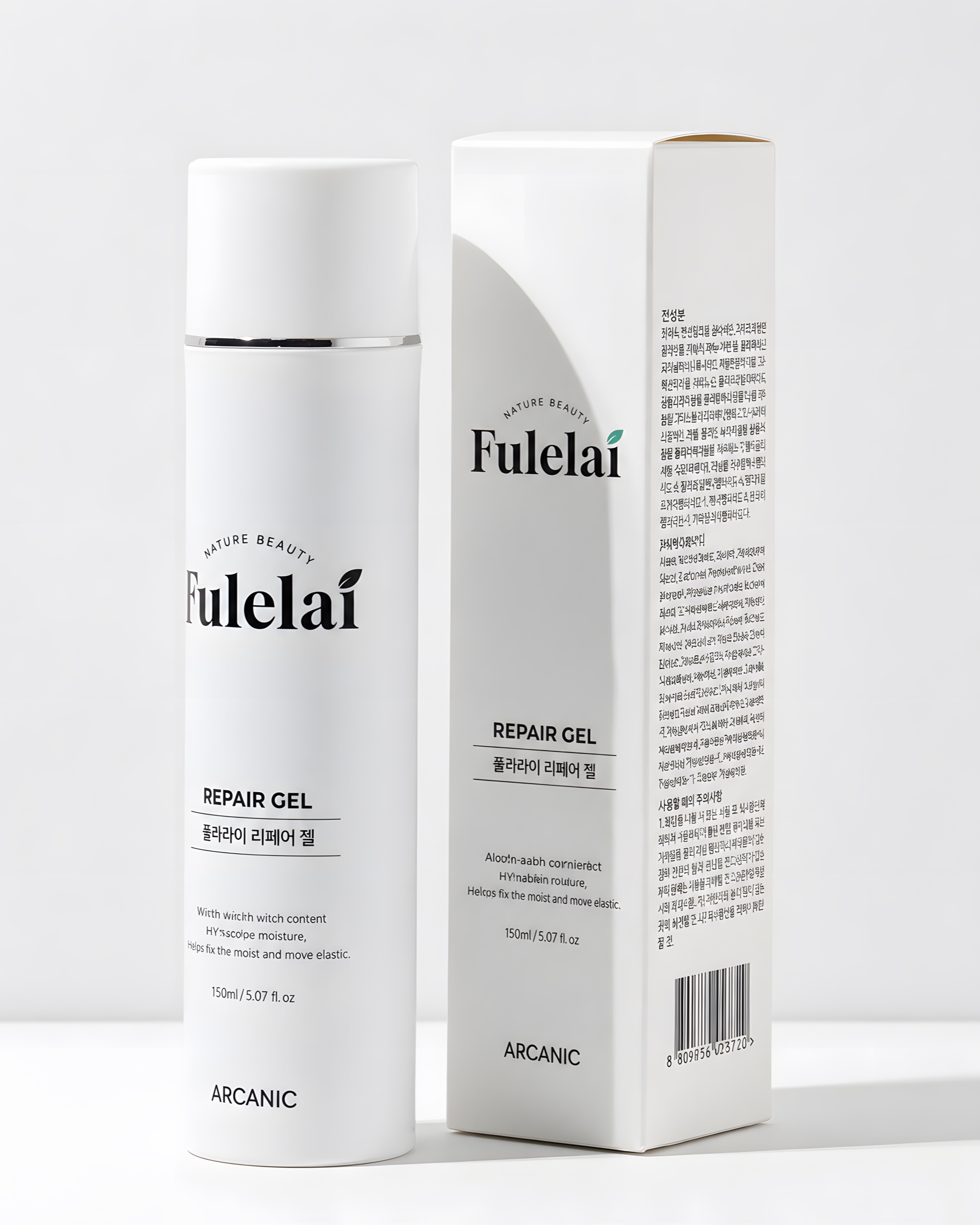 FULELAI REPAIR GEL リペアジェル 150mL 本体と外箱