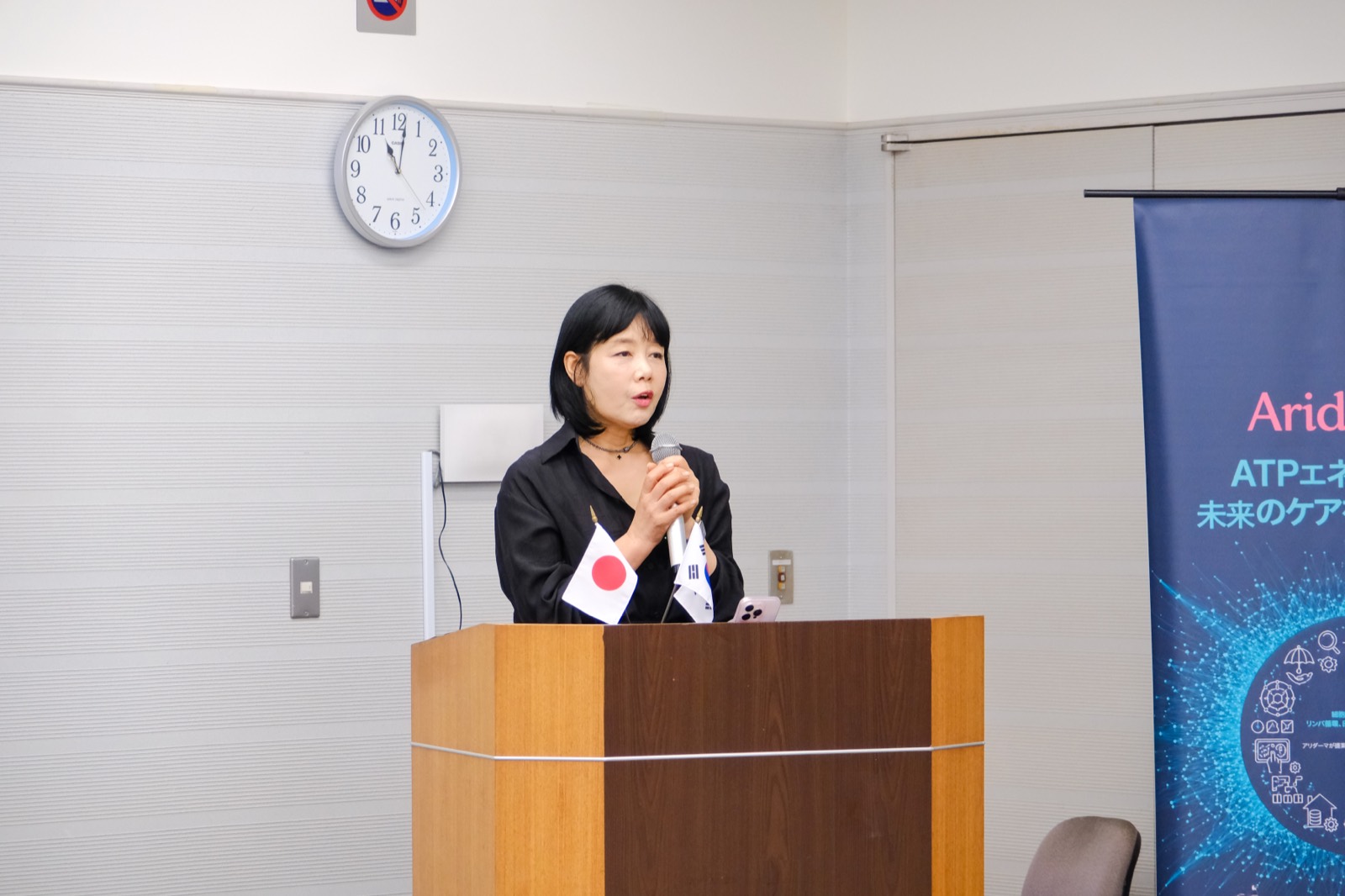 2026年6月 第1回 体験会・韓国美容セミナーの開催の様子